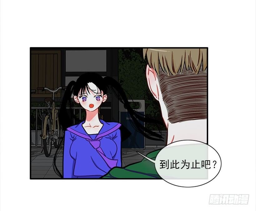 好强啊！