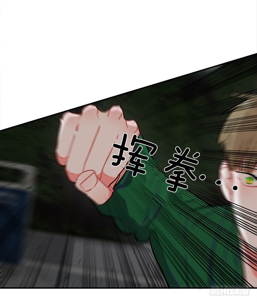 好强啊！