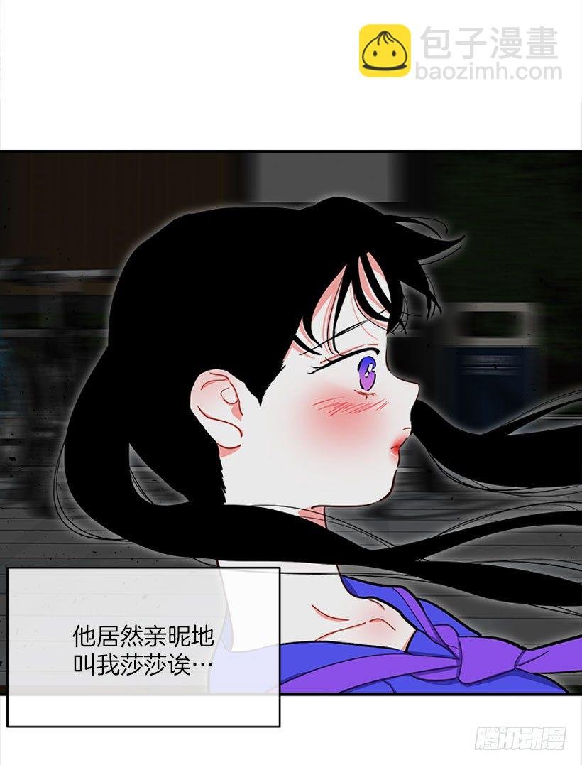 好强啊！