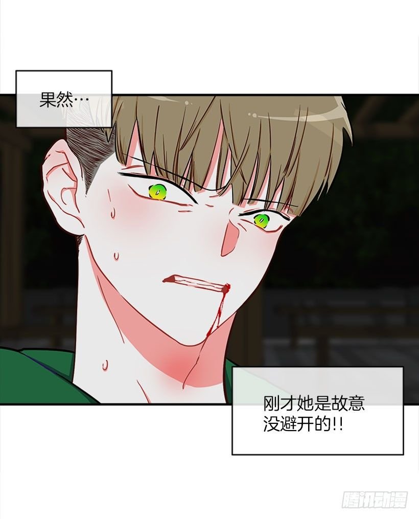 好强啊！