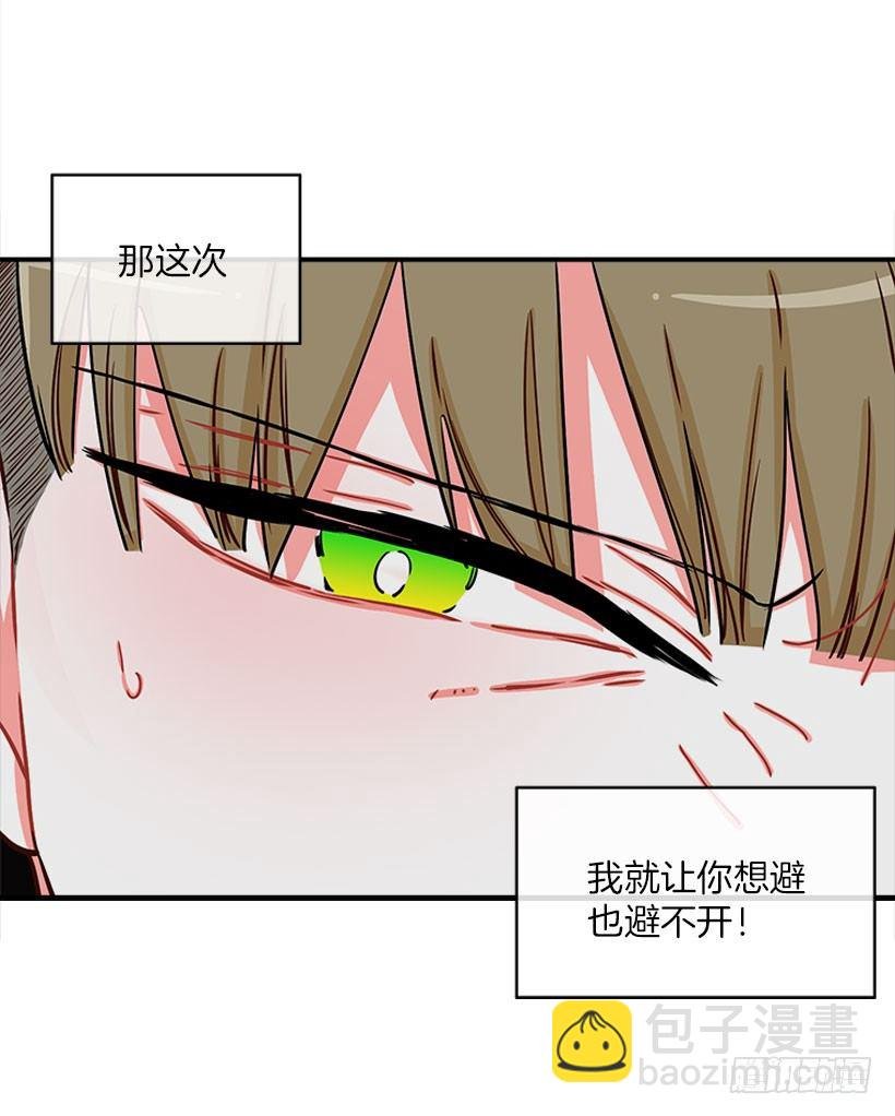 好强啊！