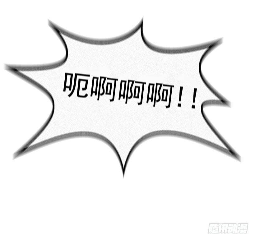好强啊！