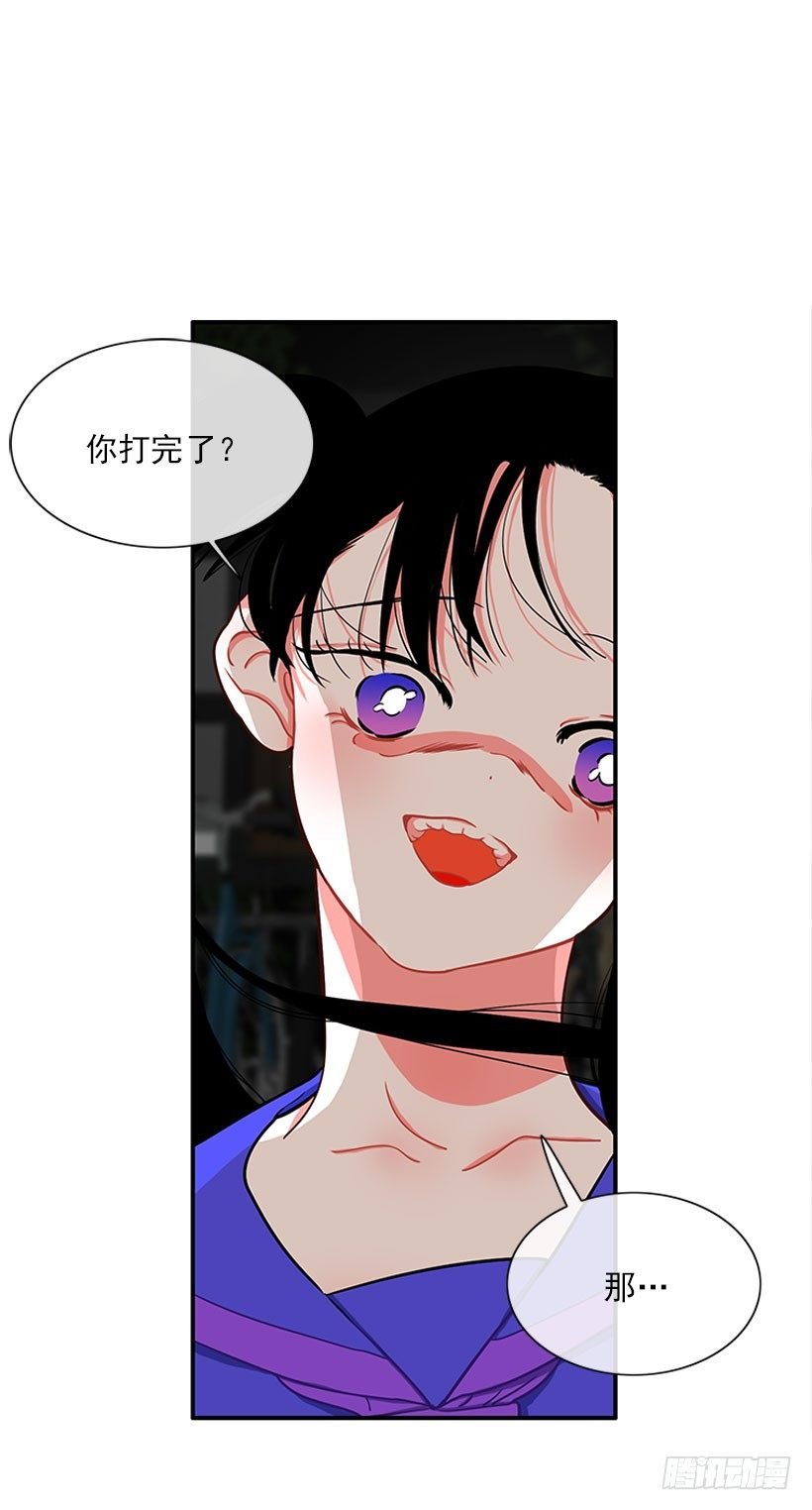 好强啊！