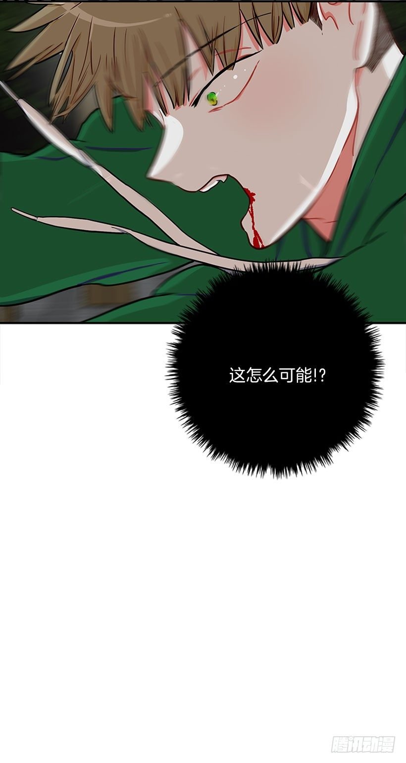 好强啊！