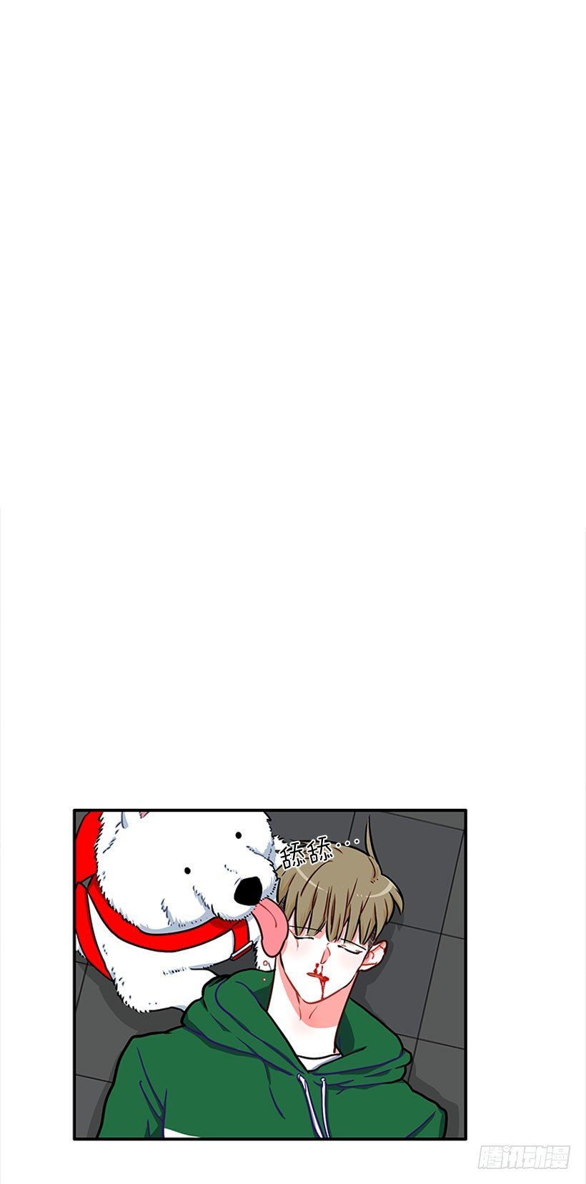 好强啊！