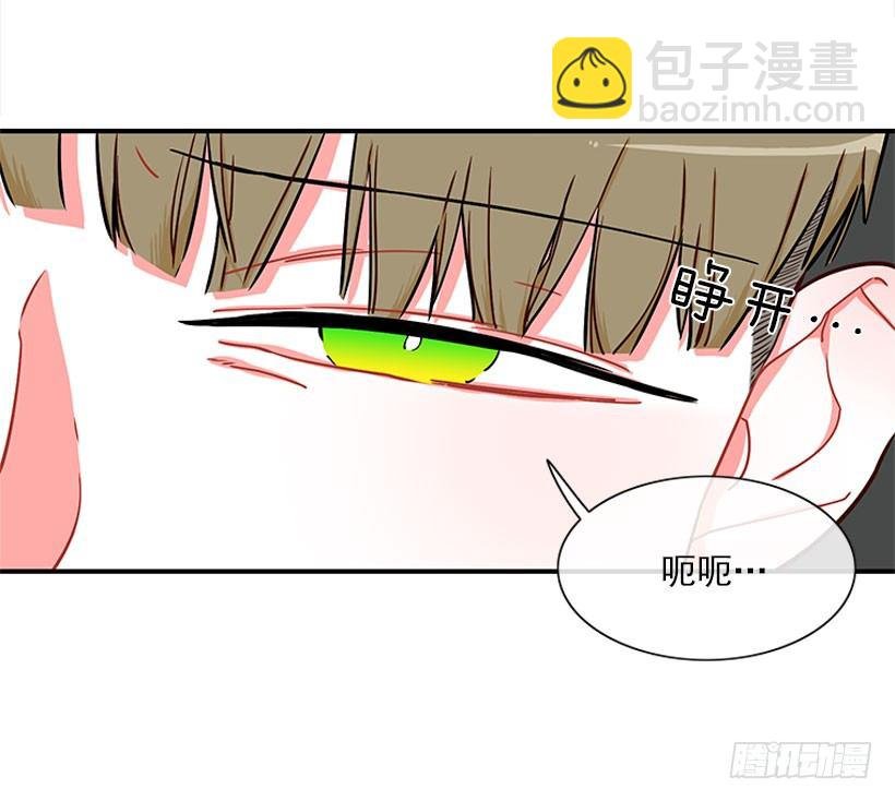 好强啊！