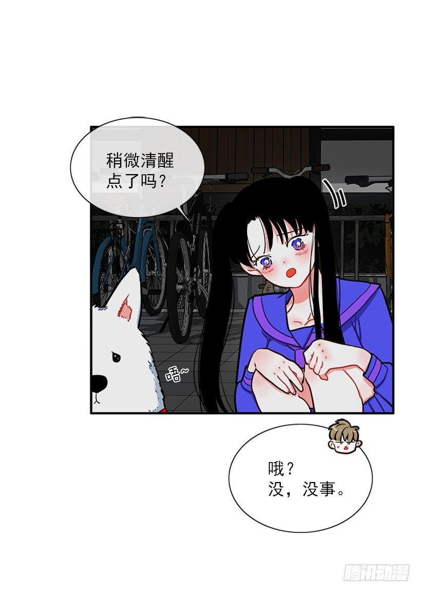 好强啊！