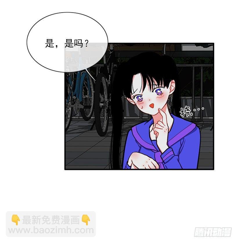 好强啊！