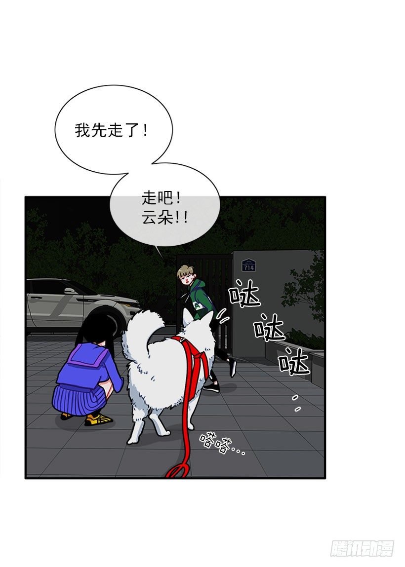 好强啊！