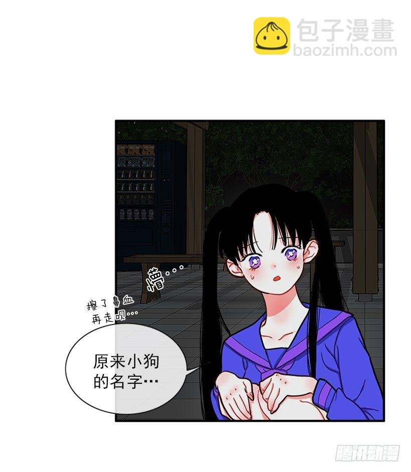 好强啊！