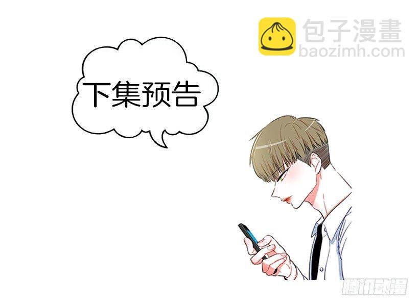 好强啊！