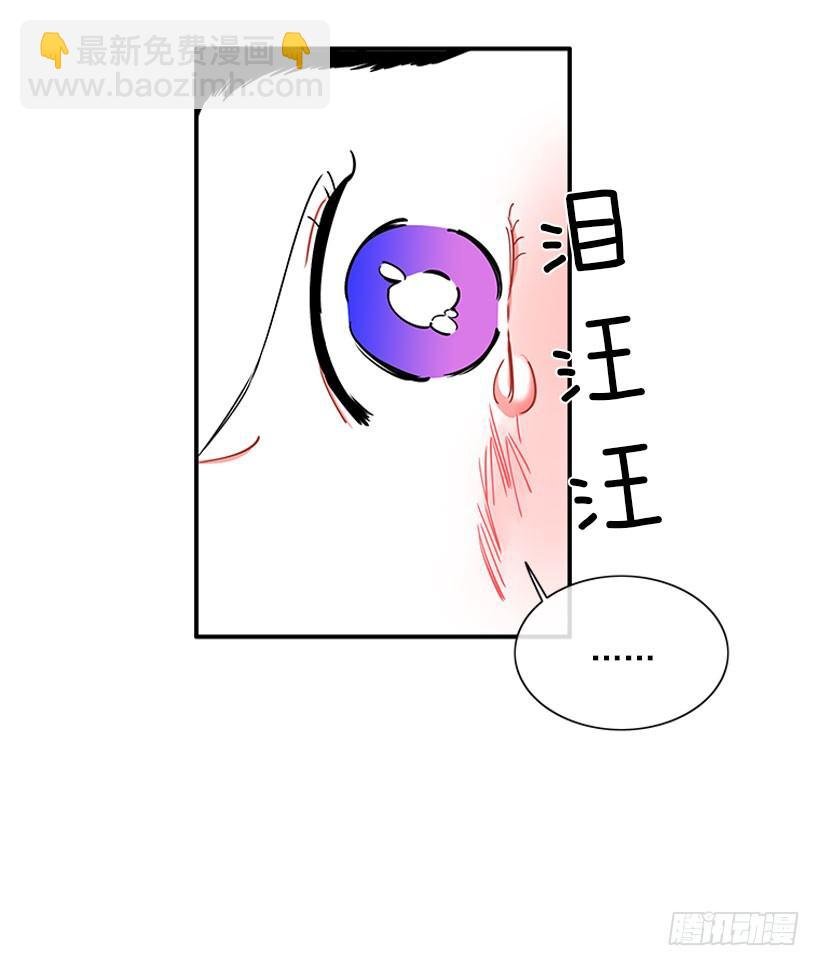 好强啊！