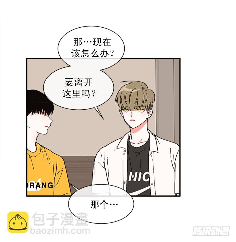 152.大公找到这里了？