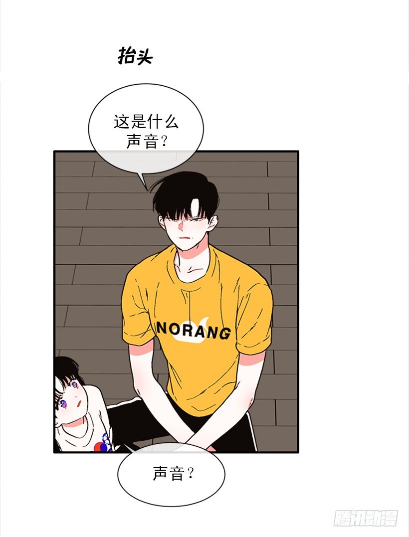 152.大公找到这里了？