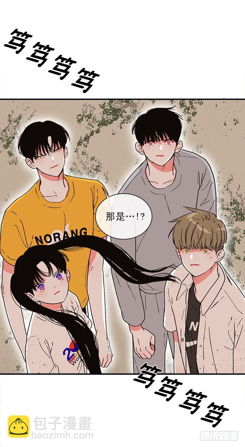 152.大公找到这里了？