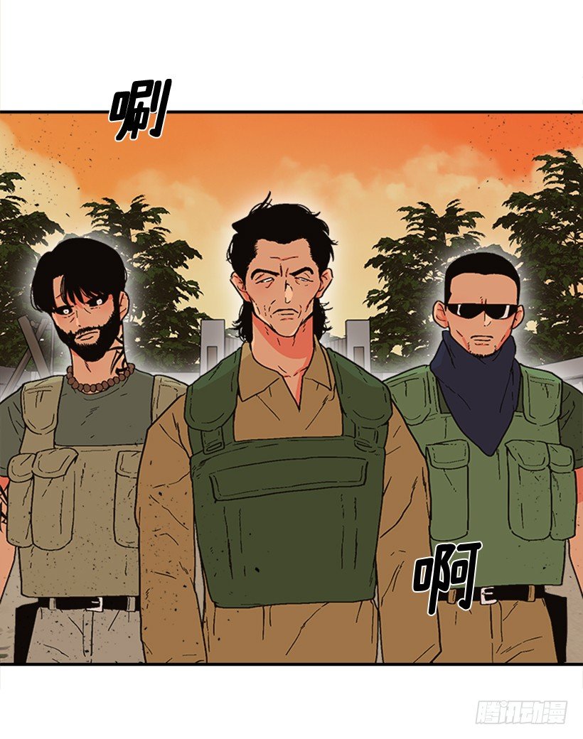 152.大公找到这里了？