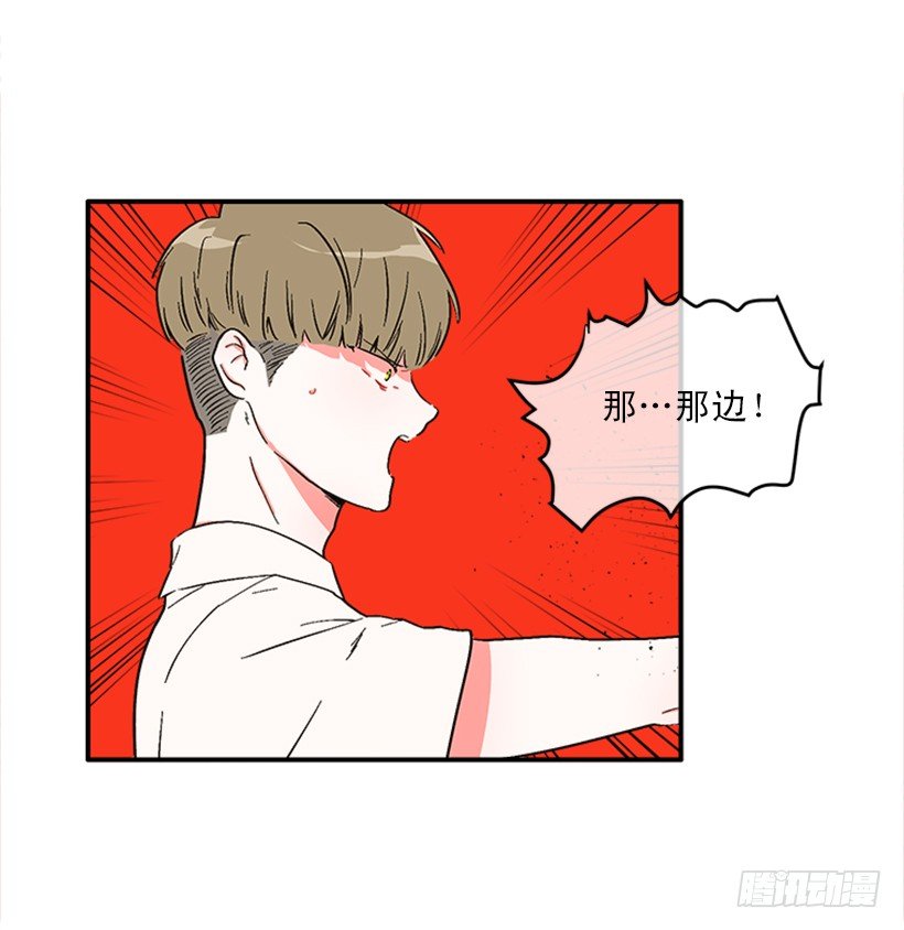 152.大公找到这里了？