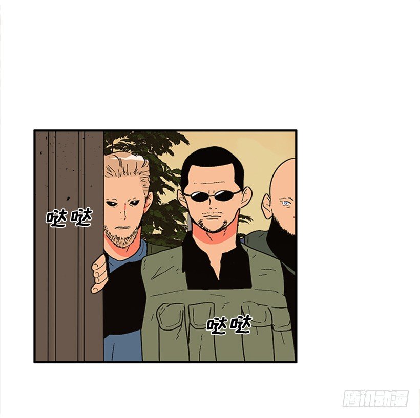 152.大公找到这里了？