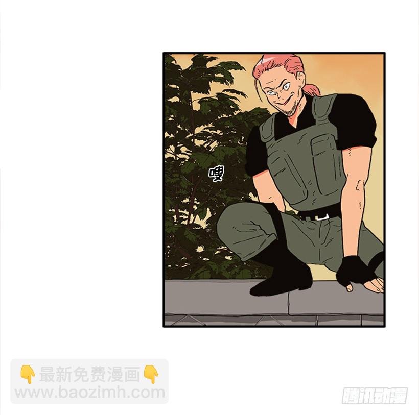 152.大公找到这里了？
