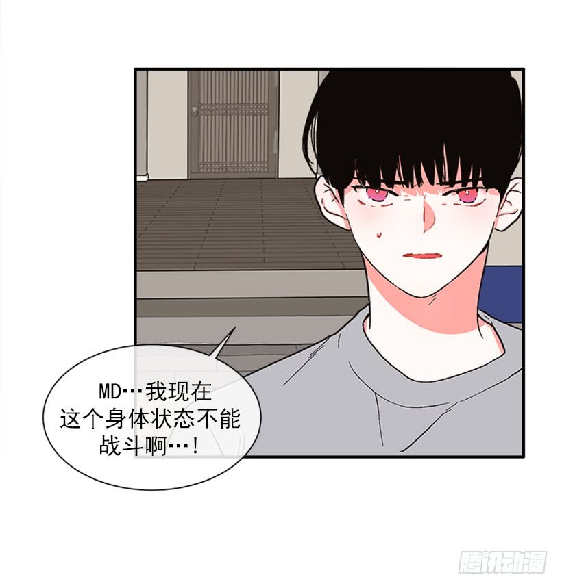 152.大公找到这里了？