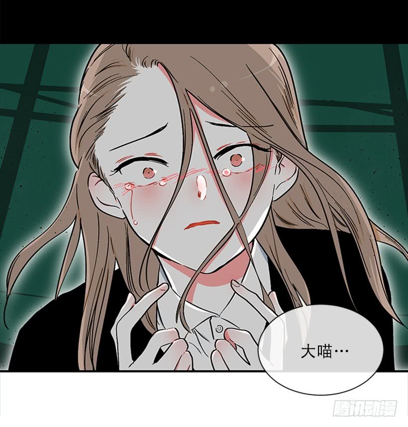 154.看来只有这个办法了