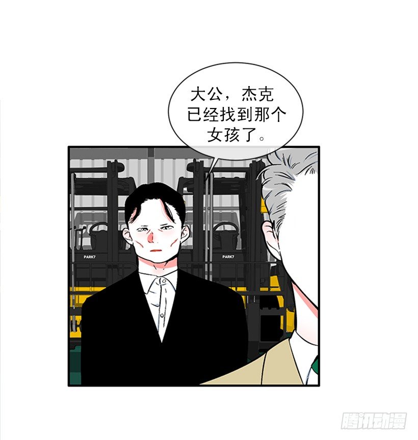 154.看来只有这个办法了