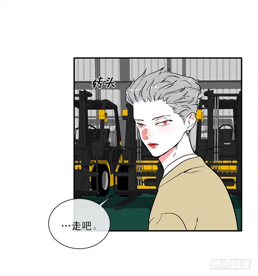 154.看来只有这个办法了