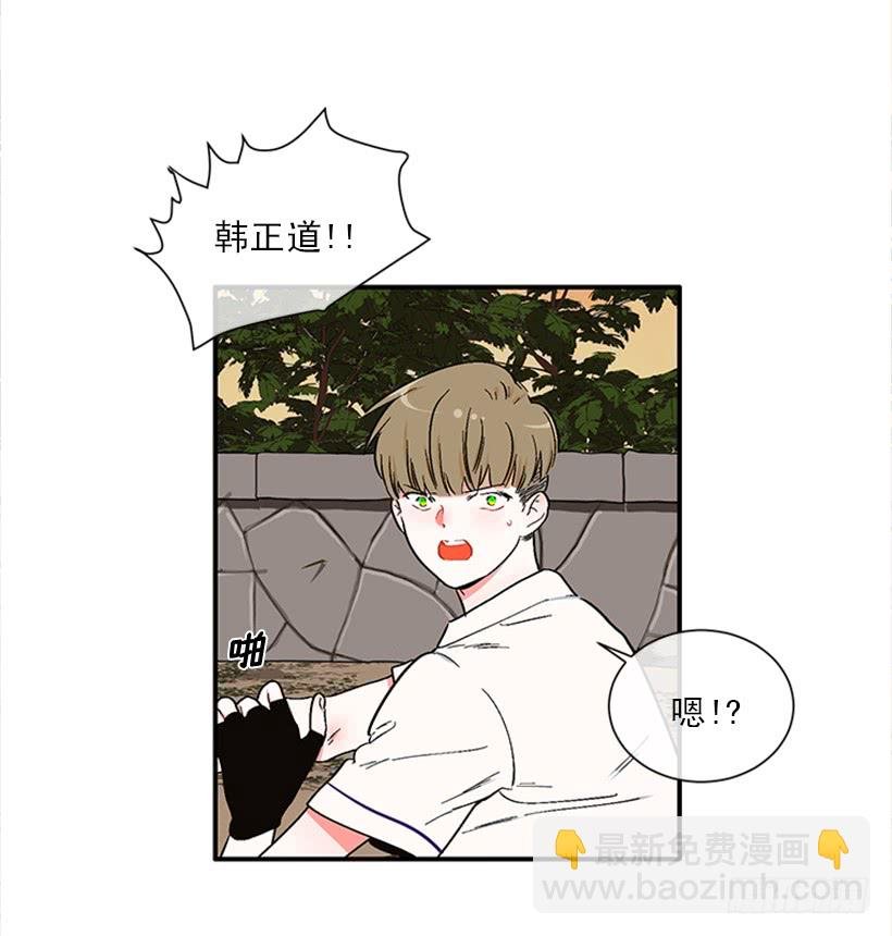 154.看来只有这个办法了