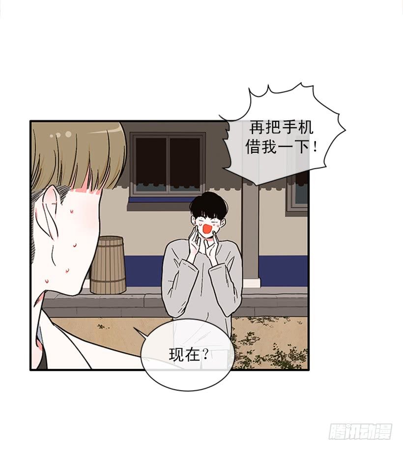 154.看来只有这个办法了