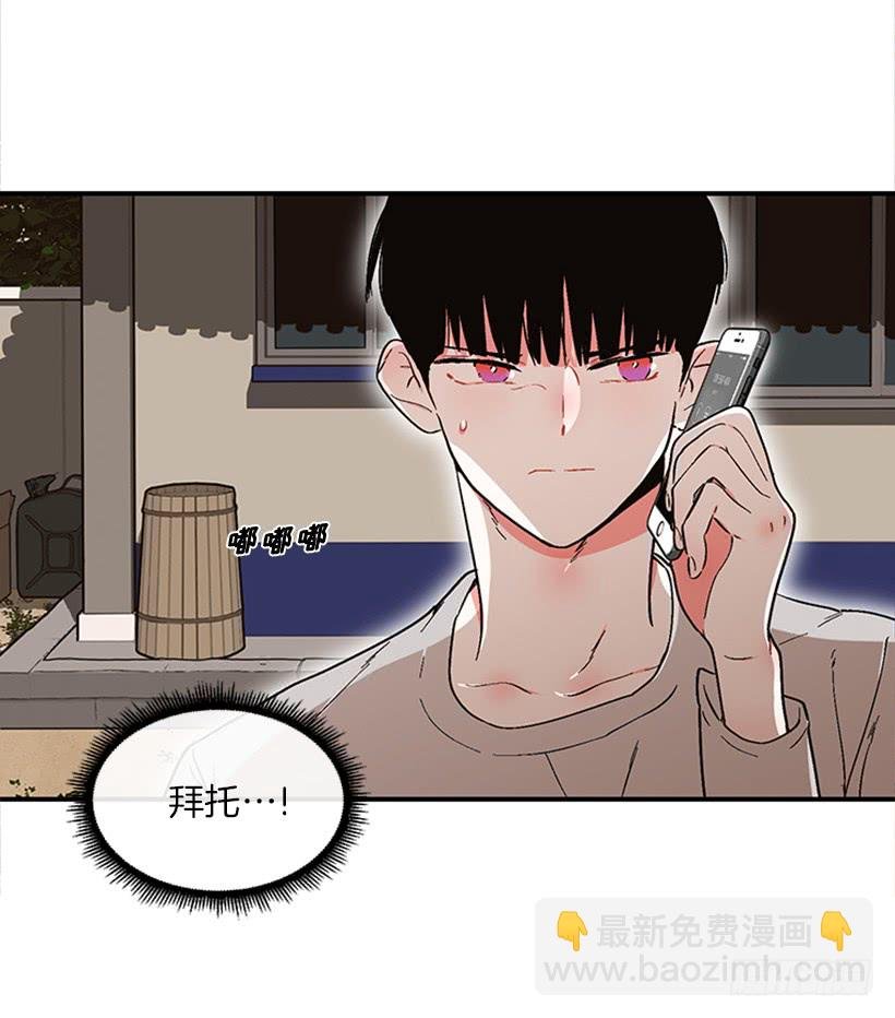 154.看来只有这个办法了