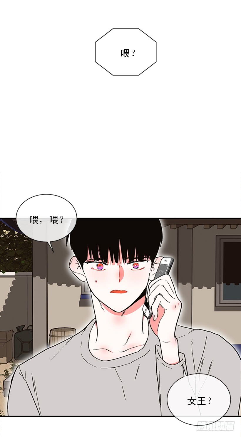 154.看来只有这个办法了
