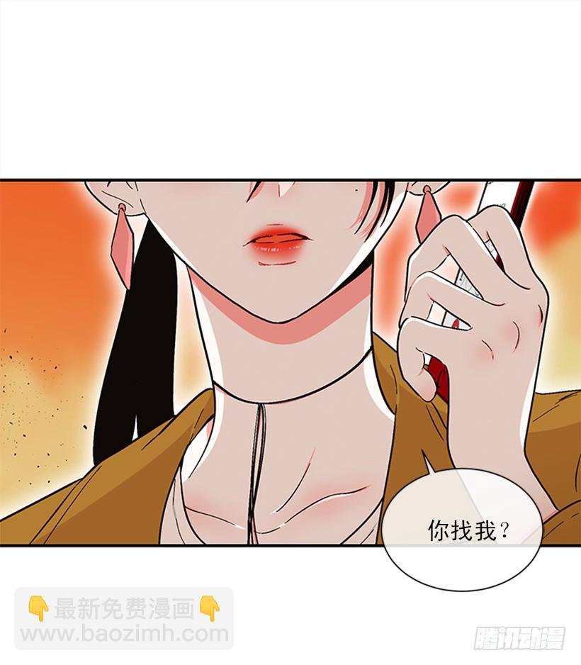 154.看来只有这个办法了