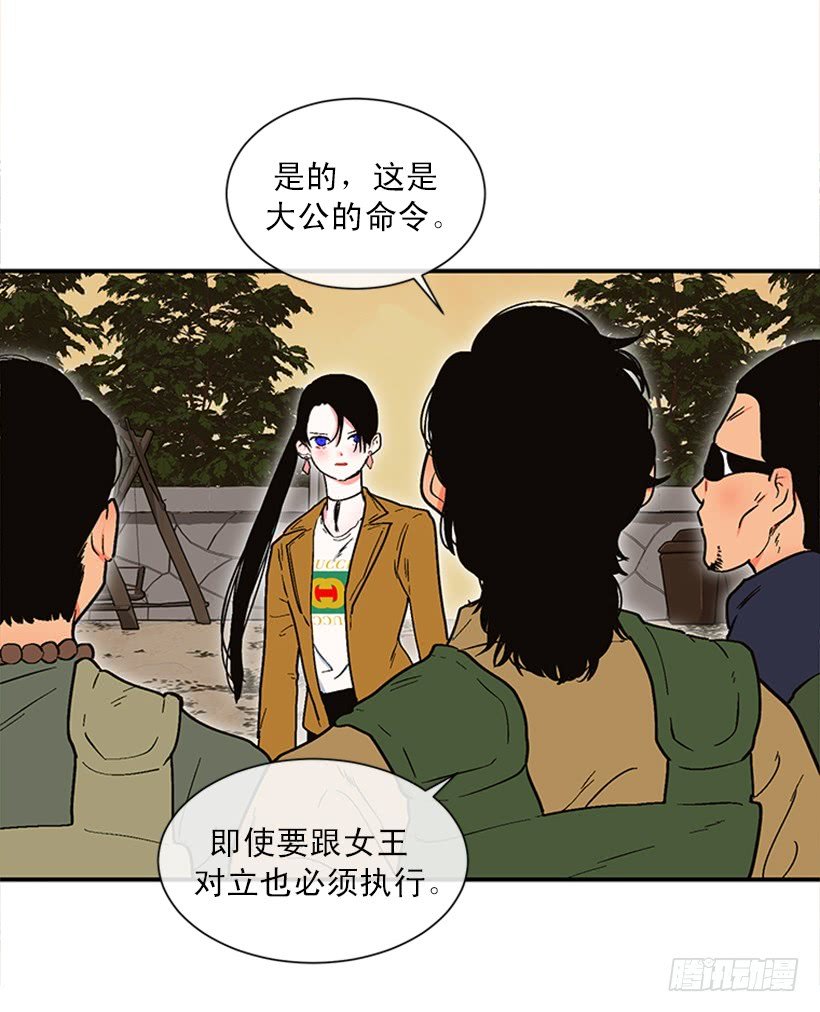 154.看来只有这个办法了
