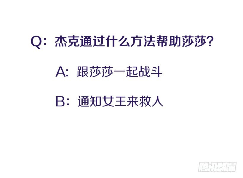 154.看来只有这个办法了