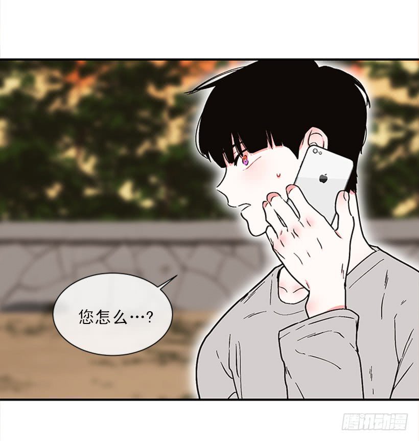 155.勇敢的面对