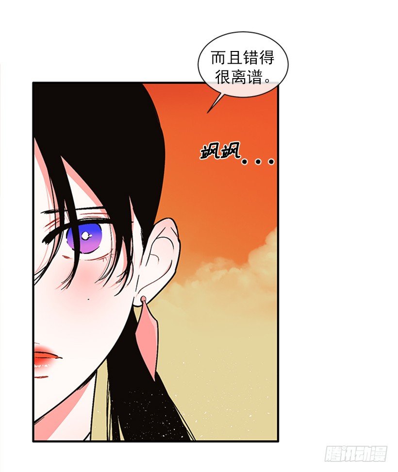 155.勇敢的面对