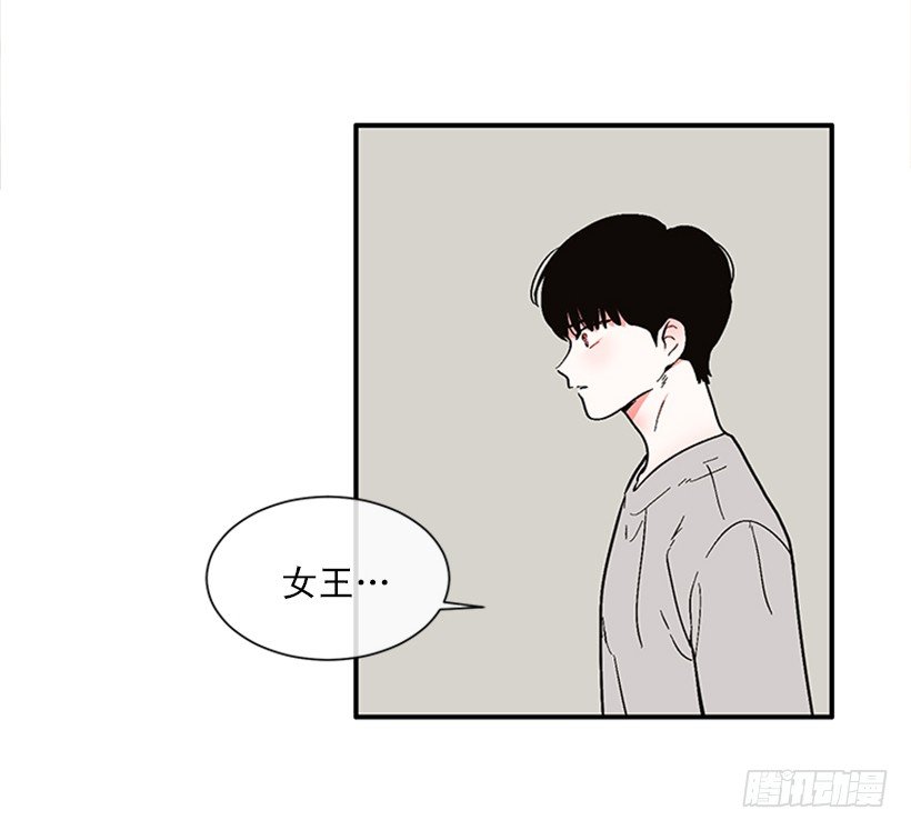 155.勇敢的面对
