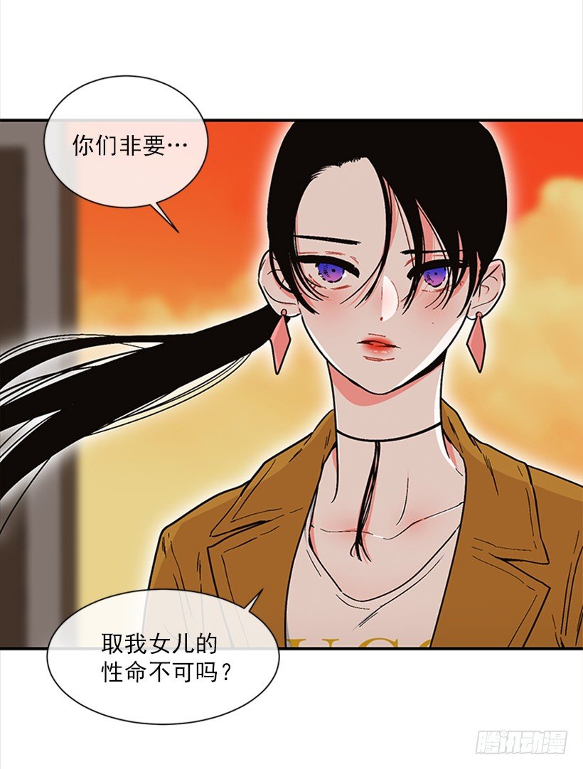 155.勇敢的面对