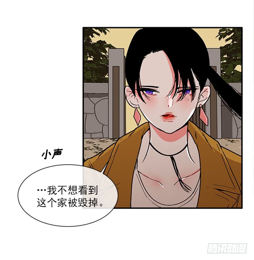 155.勇敢的面对