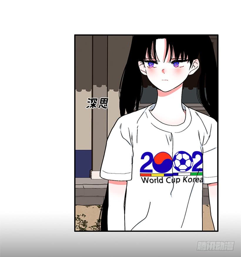 155.勇敢的面对