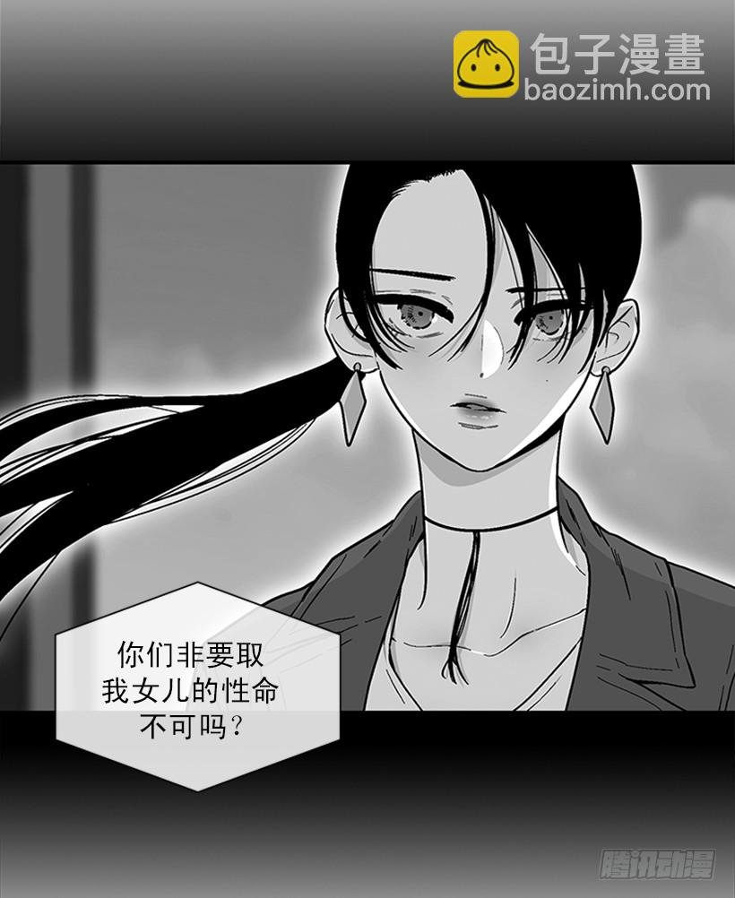 155.勇敢的面对