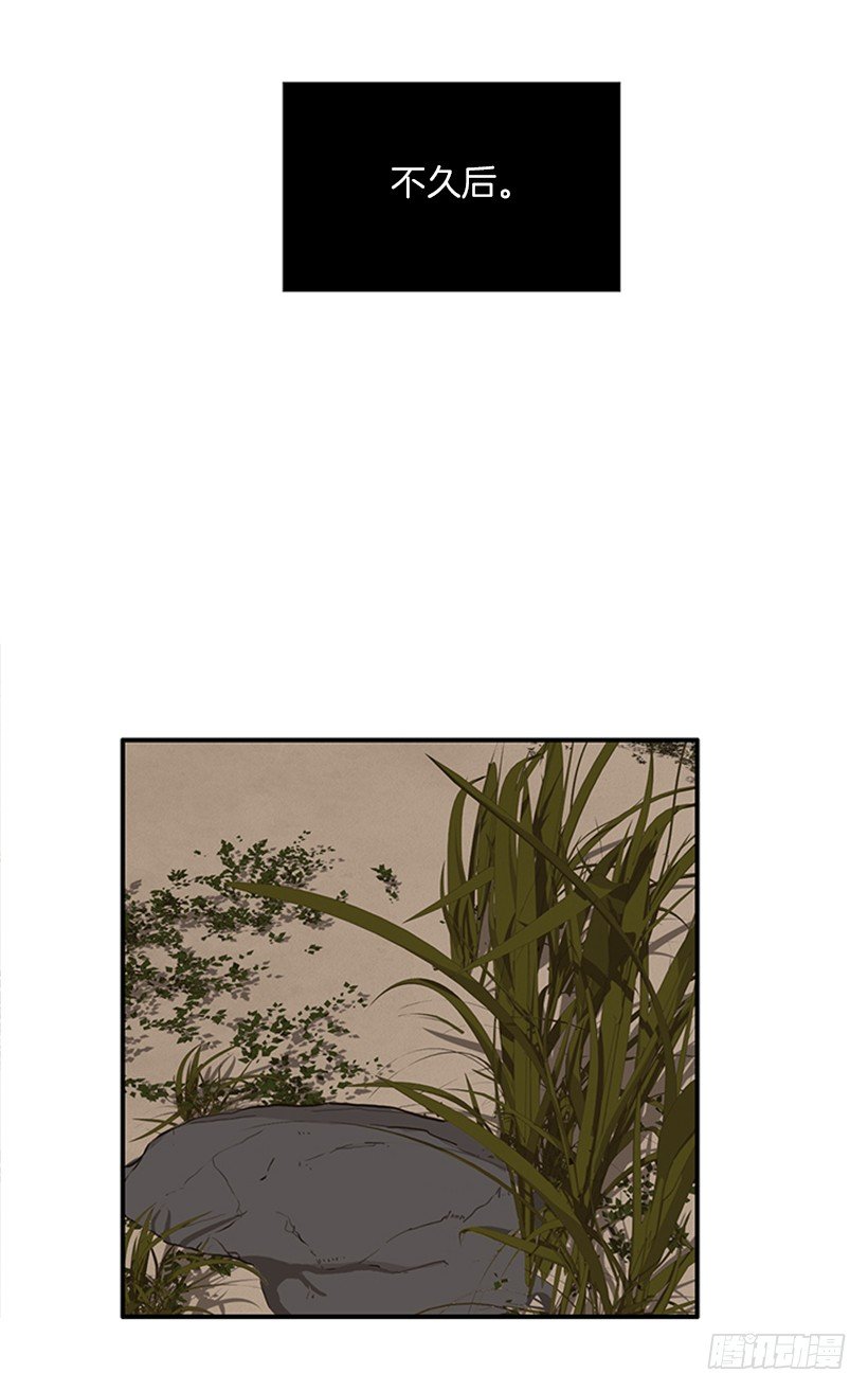 155.勇敢的面对