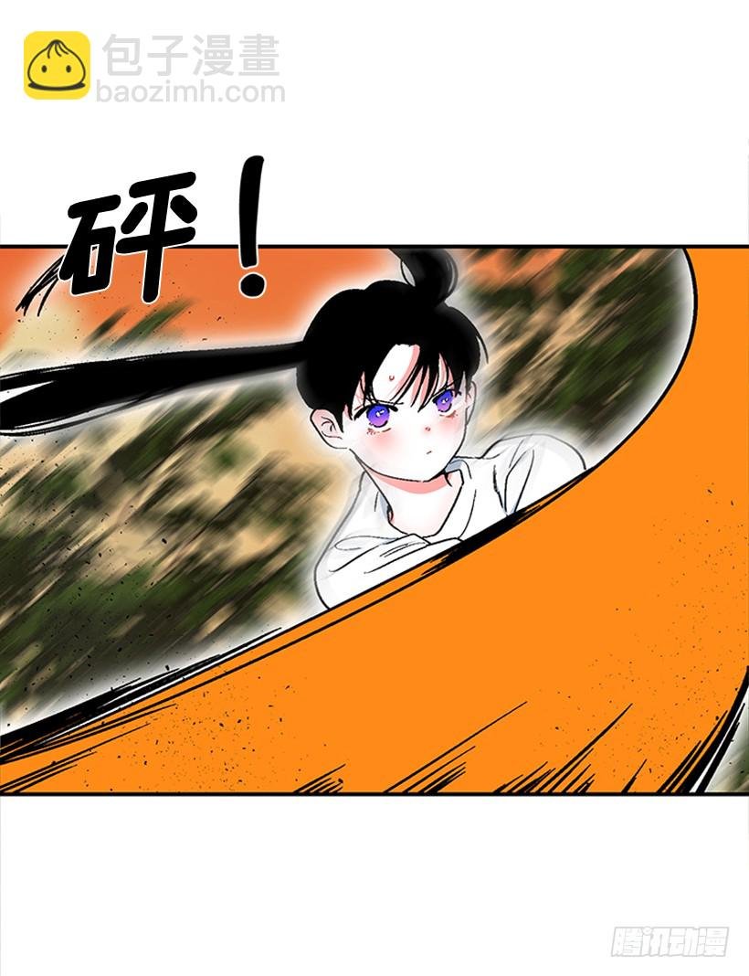 155.勇敢的面对