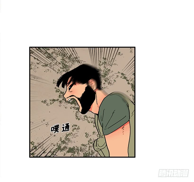 156.一起下地狱吧，女王！