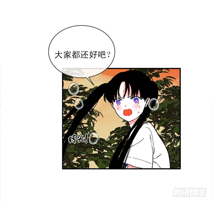 156.一起下地狱吧，女王！