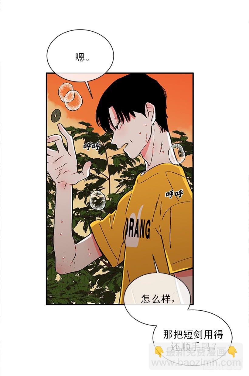 156.一起下地狱吧，女王！