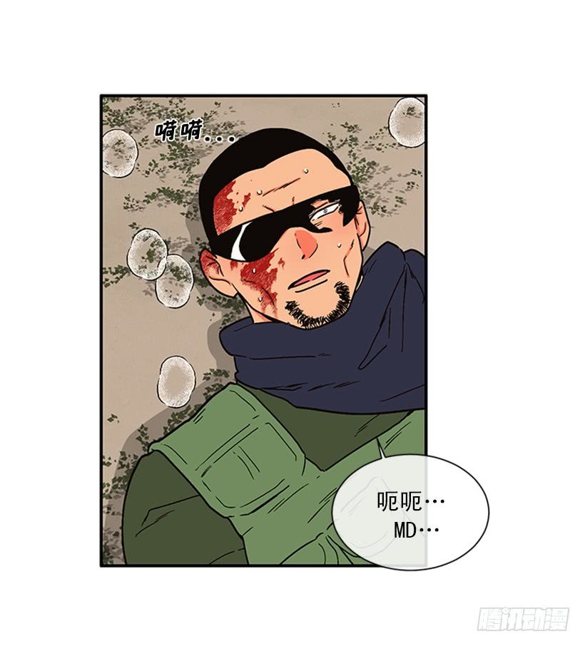 156.一起下地狱吧，女王！