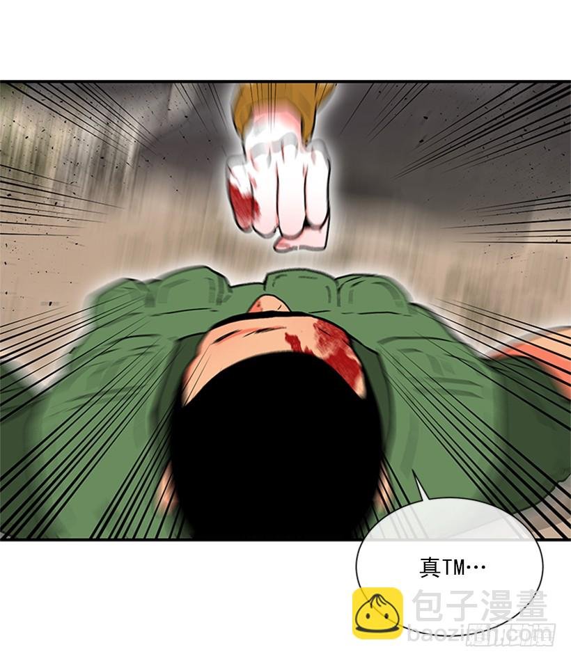 156.一起下地狱吧，女王！