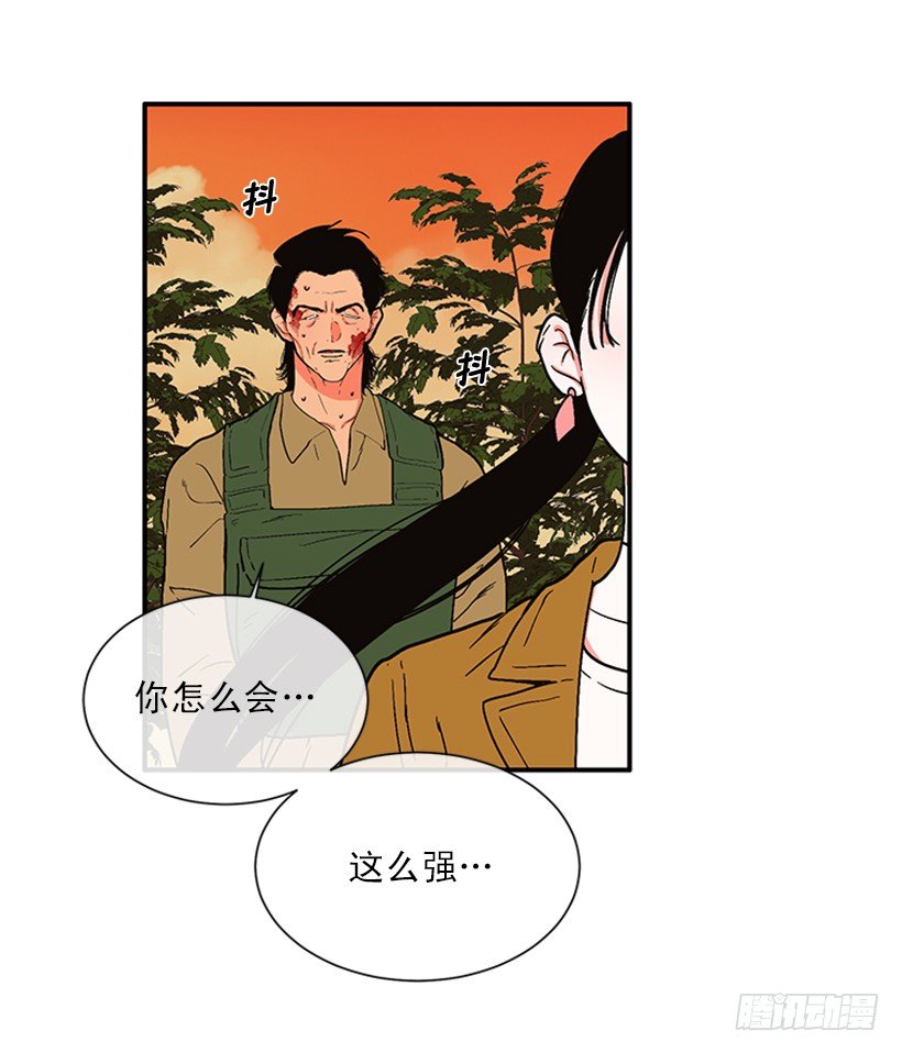 156.一起下地狱吧，女王！