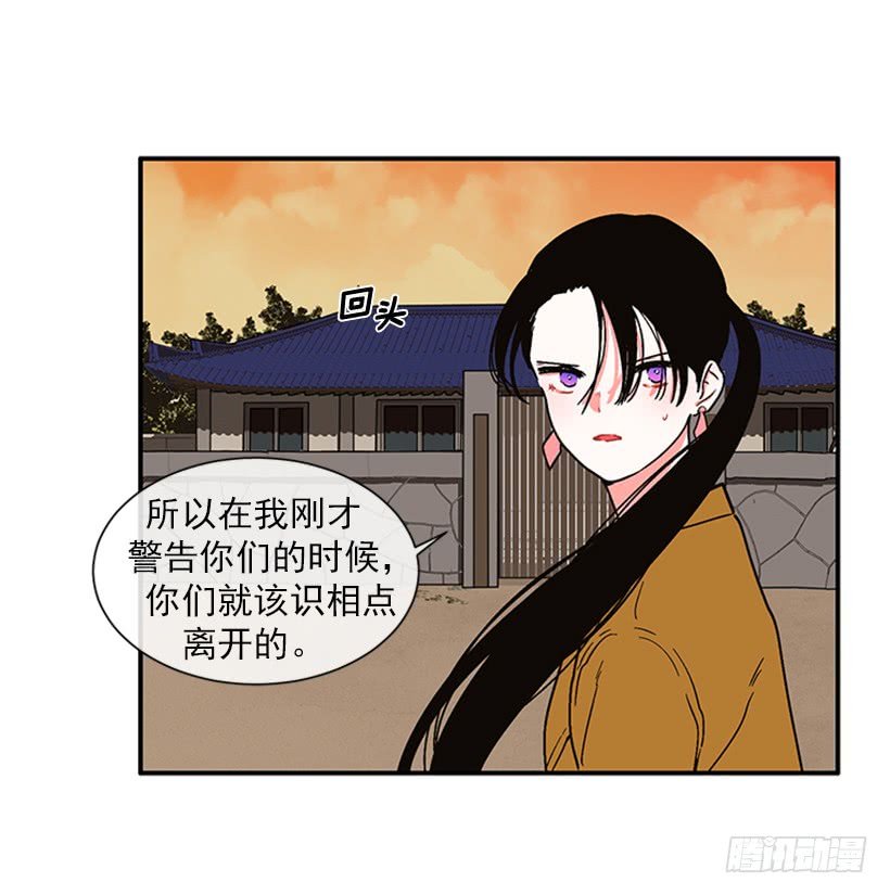 156.一起下地狱吧，女王！